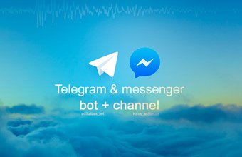 telegram-box-immagine-home